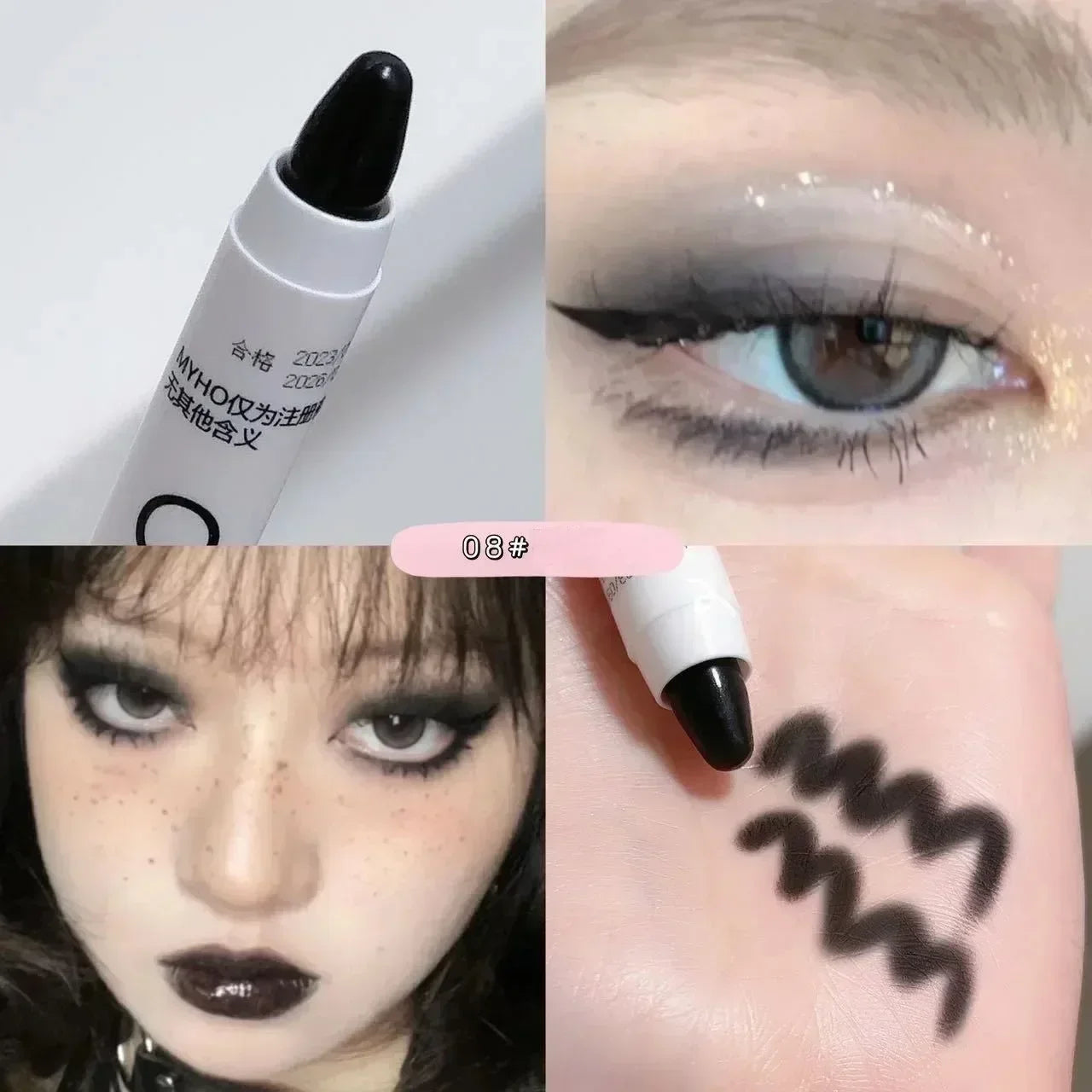 Pearl Matte White Eyeliner Pencil Eyes Head Brightening Flash Highlighter Eyeshadow Stick Waterproof Lying Silkworm Pen Cosmetic