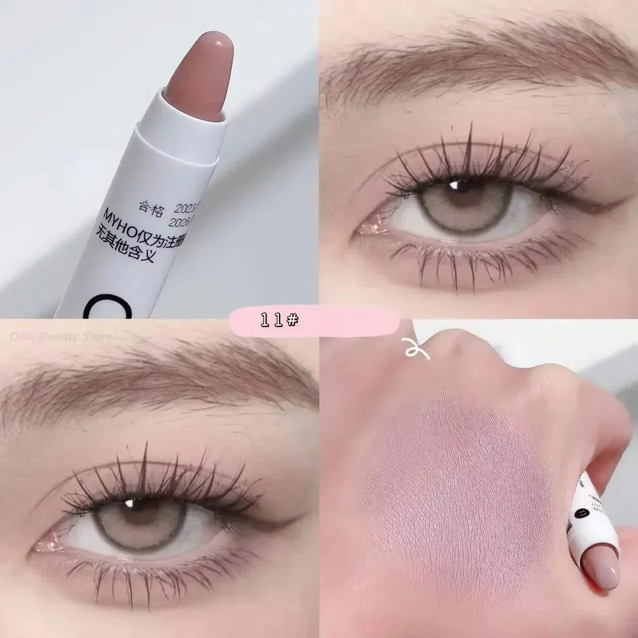 Pearl Matte White Eyeliner Pencil Eyes Head Brightening Flash Highlighter Eyeshadow Stick Waterproof Lying Silkworm Pen Cosmetic