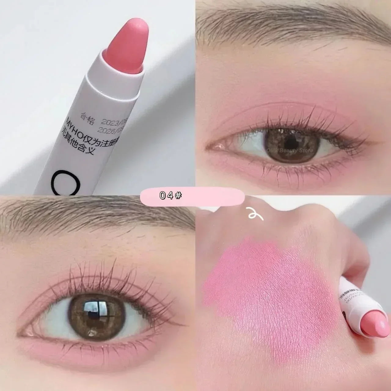 Pearl Matte White Eyeliner Pencil Eyes Head Brightening Flash Highlighter Eyeshadow Stick Waterproof Lying Silkworm Pen Cosmetic