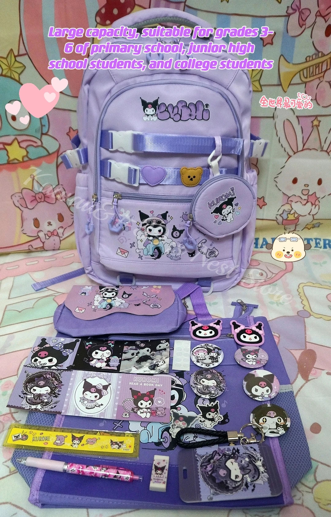 Cinnamoroll school bag Pochacco student burden-reducing backpack Kuromi Hello Kitty girl large-capacity children's backpack