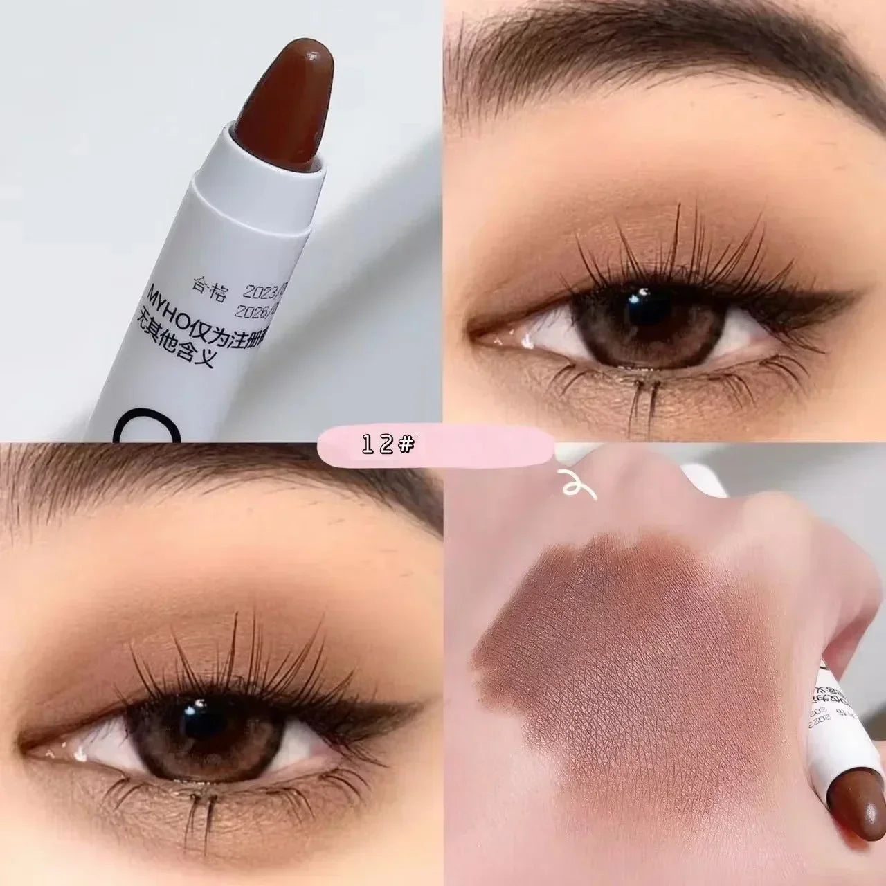 Pearl Matte White Eyeliner Pencil Eyes Head Brightening Flash Highlighter Eyeshadow Stick Waterproof Lying Silkworm Pen Cosmetic