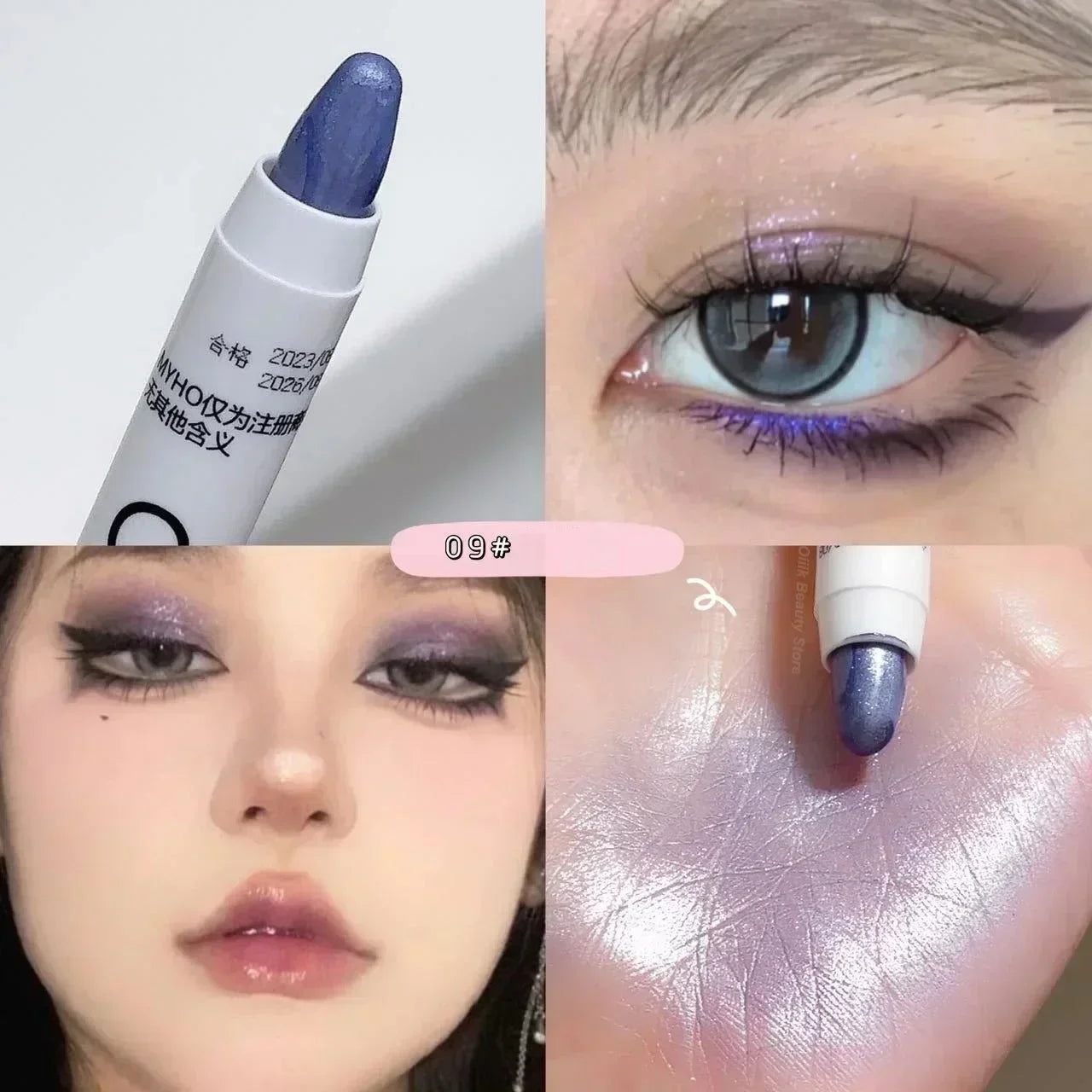 Pearl Matte White Eyeliner Pencil Eyes Head Brightening Flash Highlighter Eyeshadow Stick Waterproof Lying Silkworm Pen Cosmetic