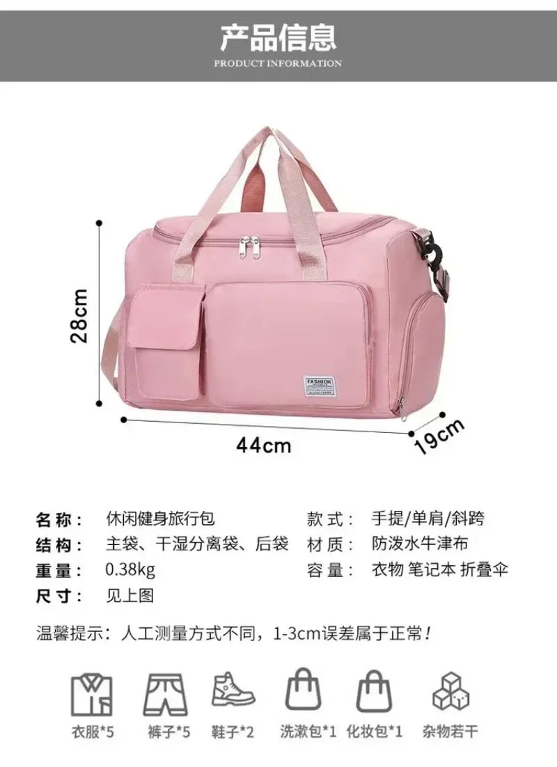 Hello Kitty Women Man Carry on Travel Bag Large Capacity Gym Weekend Duffle Bags Shoe Compartment Sport Fitness HandBag Gift