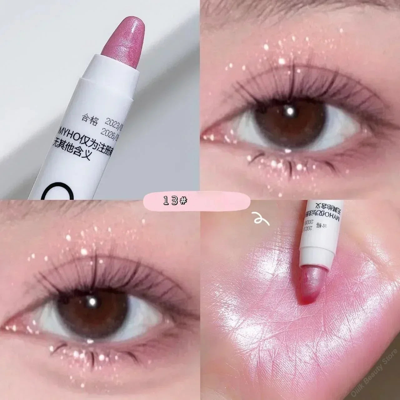 Pearl Matte White Eyeliner Pencil Eyes Head Brightening Flash Highlighter Eyeshadow Stick Waterproof Lying Silkworm Pen Cosmetic